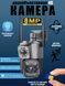 Уличная Камера видеонаблюдения с двойным объективом V380 8MP 4G Wi-Fi и слотом для сим-карты с автослежением 1862677433 фото 1