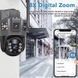 Вулична камера відеоспостереження, 4G, 8МП, 4K, V380, на сонячній батареї, подвійний об'єктив, SIM-карта 90169 фото 9