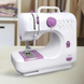 Швейная машинка Digital Sewing Machine FHSM-505A Pro 12в1 с оверлоком, ручная с педалью и подсветкой LED 1888119547 фото 1