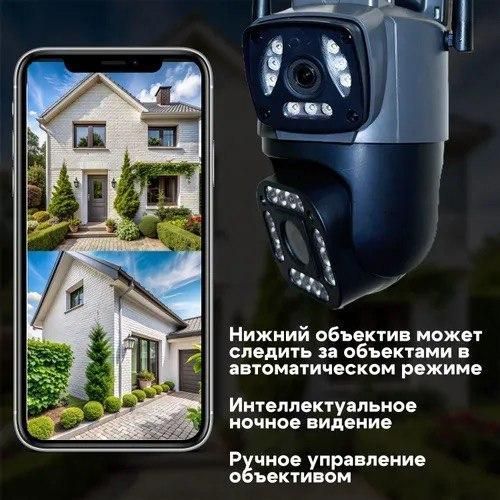 Вулична поворотна камера відеоспостереження з двома об'єктивами, двома екранами, 4G SIM-карта, 8MP, V380Pro 2443946365 фото