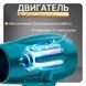 Воздуходувка аккумуляторная портативная, 2 аккумулятора, кейс, электрическая для сушки авто, Ветродуйка садова 901415 фото 3