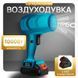 Воздуходувка аккумуляторная портативная, 2 аккумулятора, кейс, электрическая для сушки авто, Ветродуйка садова 901415 фото 2