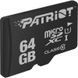 Карта памяти MicroSDXC 64GB 1899569362 фото 2