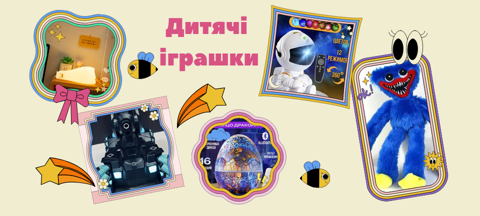 Banner from design