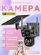 Вулична подвійна камера відеоспостереження 8МР 4K 4G SIM-карта на сонячній панелі, камера IP три об'єктиви 2572942587 фото 2