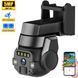 Умная уличная IP-камера видеонаблюдения водонепроницаемая с двойным экраном UKC Q812 Pro 1926676613 фото 1