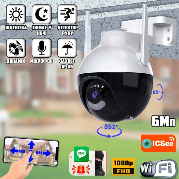 Уличная поворотная Wi-Fi IP камера видеонаблюдения А18 6MP 360&deg; наружная ночным видеонаблюдением, iCSee 901519 фото