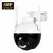 Вулична поворотна Wi-Fi IP камера відеоспостереження А18 6MP 360&deg; зовнішня нічним відеоспостереженням, iCSee 901519 фото 1