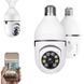 Камера видеонаблюдения в патрон IPC-V380-E27 удаленный доступ, ночная съёмка, определение движения, микрофон 1854050913 фото 1