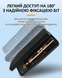Электроотвёртка отвертка аккумуляторная с насадками SW-80022 (58 предметов) USB-Type-C для точных работ 2586524295 фото 6