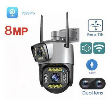 Уличная Поворотная камера видеонаблюдения с двойной камерой WIFI V380PRO 10X два объектива 901518 фото