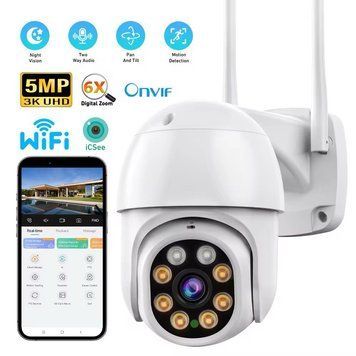 Уличная IP-Камера видеонаблюдения Q9 WiFi P6 IPC360 PTZ 1440х2560 уличная поворотная ICsee 901615 фото