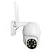 Уличная IP-Камера видеонаблюдения Q9 WiFi P6 IPC360 PTZ 1440х2560 уличная поворотная ICsee 901615 фото 4