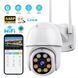 Уличная IP-Камера видеонаблюдения Q9 WiFi P6 IPC360 PTZ 1440х2560 уличная поворотная ICsee 901615 фото 1
