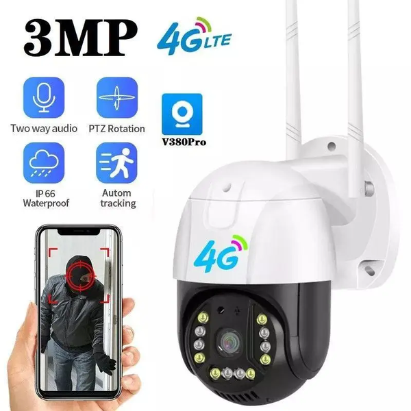 Уличная поворотная IP-камера видеонаблюдения GSM 4G OEMG C15X-H-4G. Программа - V380 Pro 1854050933 фото