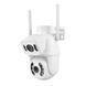 Вулична Камера відеоспостереження з подвійною камерою WI-FI 8MP 4K PTZ IP зовнішня з двома об'єктивами ICSEE 901818 фото 7
