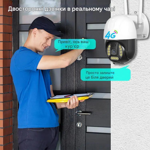 Вулична поворотна IP-камера GSM 4G OEMG C15X-H-4G. Програма &mdash; V380 Pro 1986501519 фото