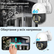 Вулична поворотна IP-камера GSM 4G OEMG C15X-H-4G. Програма &mdash; V380 Pro 1986501519 фото 6