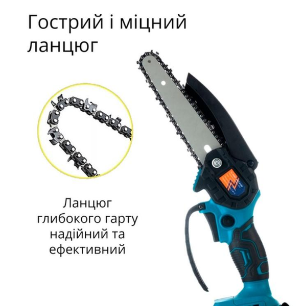 Аккумуляторная цепная мини пила Domotec 6 дюймов ( 15см) 24Vf-2000 mAh на 2 два аккумулятора c кейсом Сучкорез 1998615648 фото