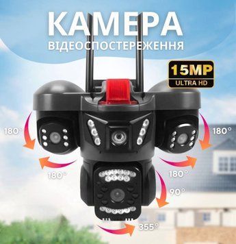 Камера видеонаблюдения тройная с тройным объективом 4G/Wi-Fi IP 15MP HD 10-кратный зум V380pro 2712130036 фото