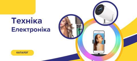 Banner from design