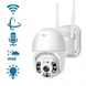 Уличная поворотная IP-камера Wi-Fi камера A6 внешнего видеонаблюдения PTZ скоростная купольная 1858598852 фото 1