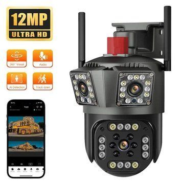 Камера с тремя объективами 12MP HD WIFI IP Уличная Охранная поворотная камера видеонаблюдение V380PRO 2266946888 фото