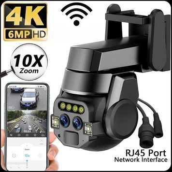 Камера уличная видеонаблюдения WIFI Q-820 6MP 4КFULL-HD Наружная поворотная с двойным экраном две линзы 2371933293 фото
