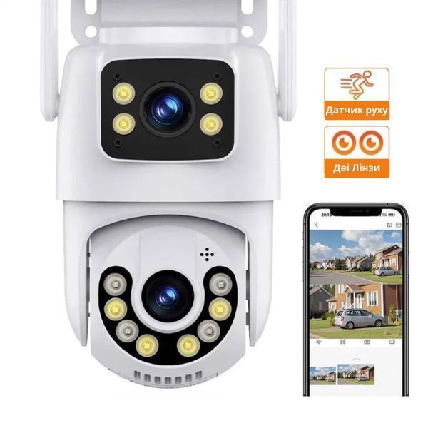 Вулична IP-камера відеоспостереження подвійна Wi-Fi, 4K, 8 Мп, PTZ, подвійний об'єктив, подвійний захист екрана, Icsee 901090 фото